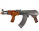 E&L Full Metal A112 AIMR AK Airsoft AEG Gun E&L Full Metal A112 AIMR AK Airsoft AEG Gun